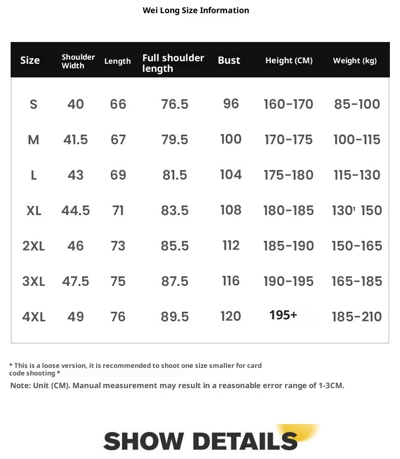 boy 230G Combed Cotton Crew Neck Long Sleeve Top Unisex Solid Color T-Shirt Autumn New Loose Base Shirt_voghion.com