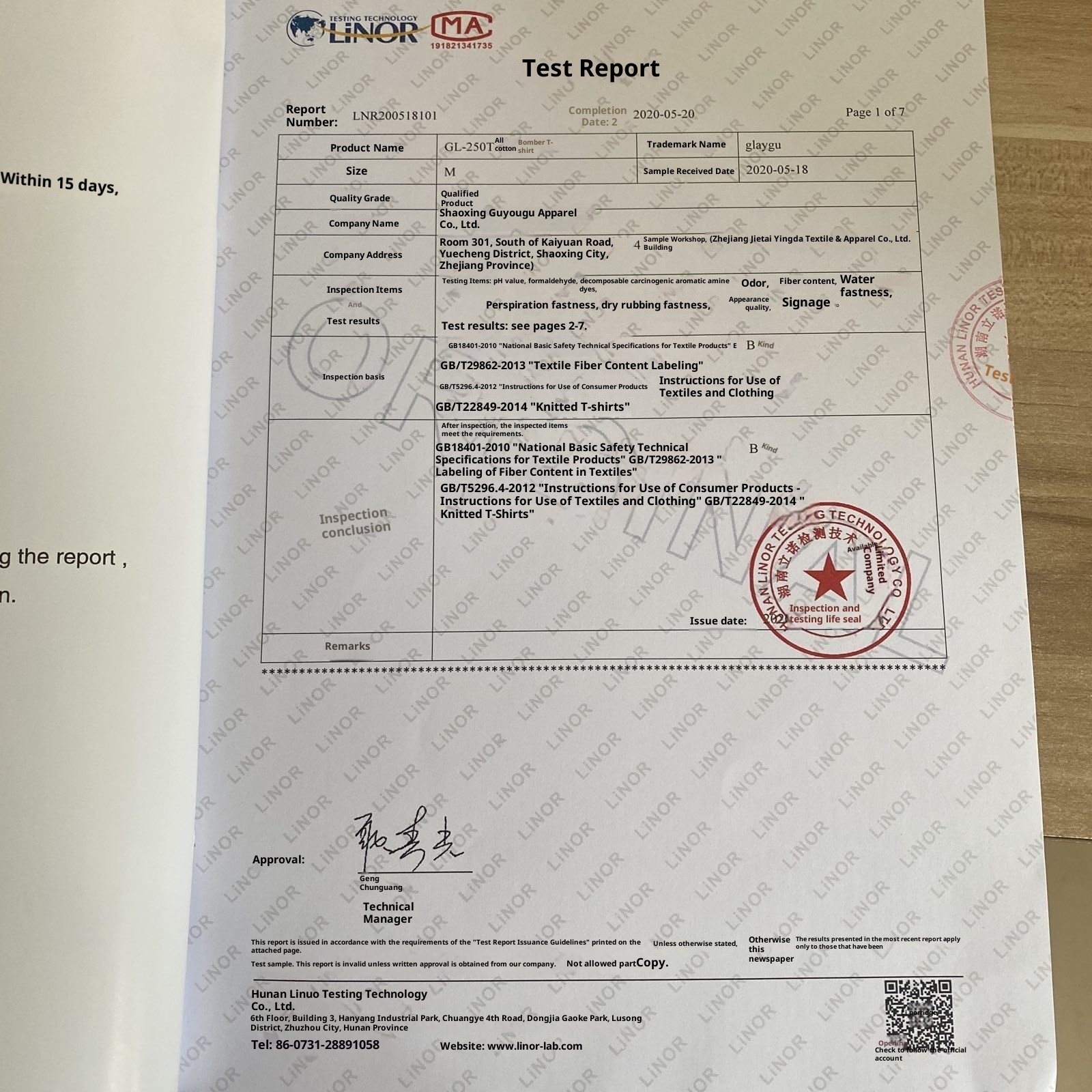 T-shirt unisexe à manches longues, col rond, 250 g, en pur coton japonais épais, coupe ample, sans coutures, fond blanc._voghion.com