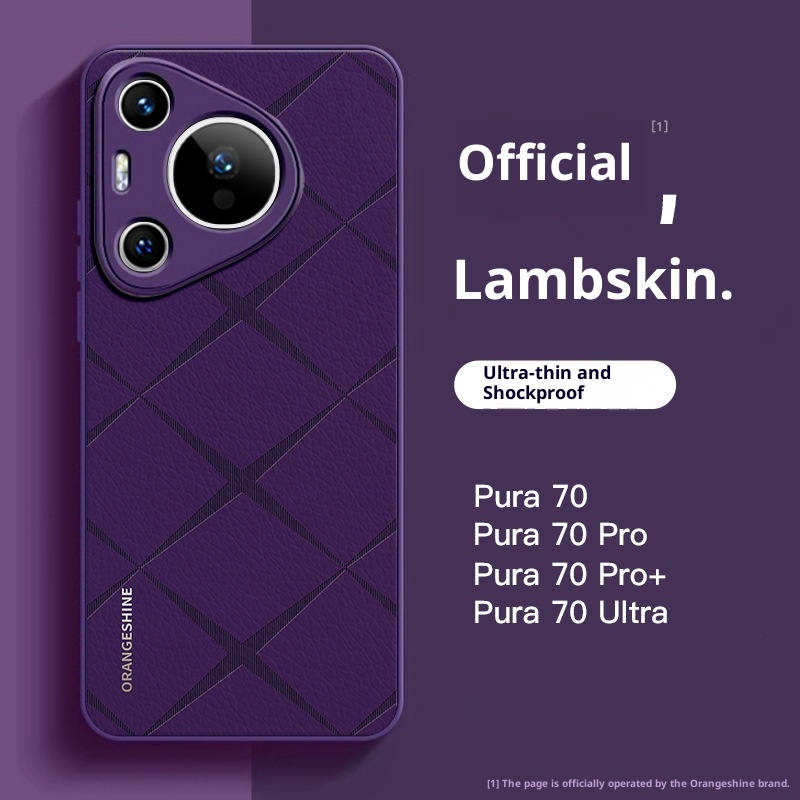 TechGlobe Compatible With Huawei Pura70 Phone Case Pura70pro New Plain Leather Protective Cover P70ultra Full Coverage 60/50_voghion.com