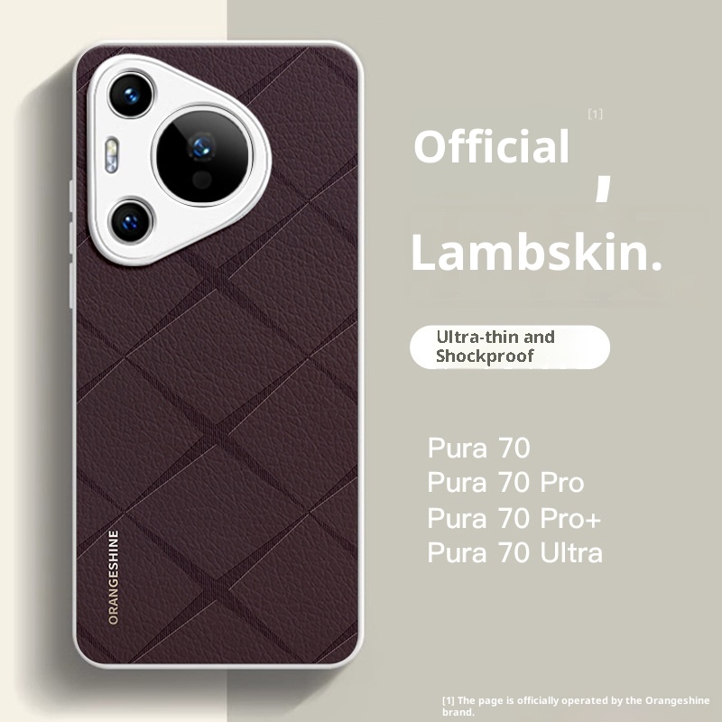 TechGlobe Compatible With Huawei Pura70 Phone Case Pura70pro New Plain Leather Protective Cover P70ultra Full Coverage 60/50_voghion.com