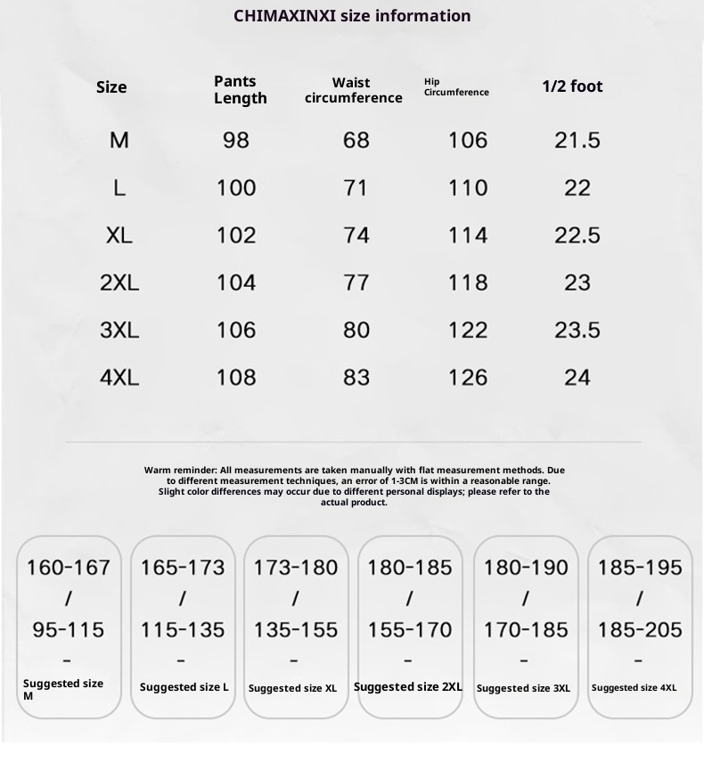 001 Mountain Style Funktionelle Fallschirmjäger Herren Outdoor Wasserdicht Damen Leichtes Wandern Softhell Looe Gerade Lang_voghion.com