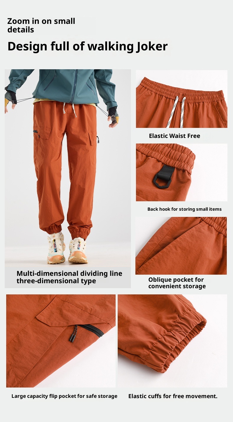 001 Outdoor lichtgewicht sport softshell voor mannen en vrouwen, trendy merk voor lente en herfst, waterbestendige losse cargobroek,_voghion.com