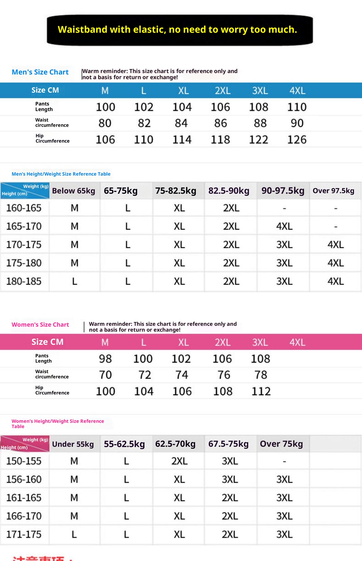 001 Outdoor Softshell For Men Women, Autumn And Winter Fleece-Lined Thickened Detachable Liner Warm Hiking Pants_voghion.com