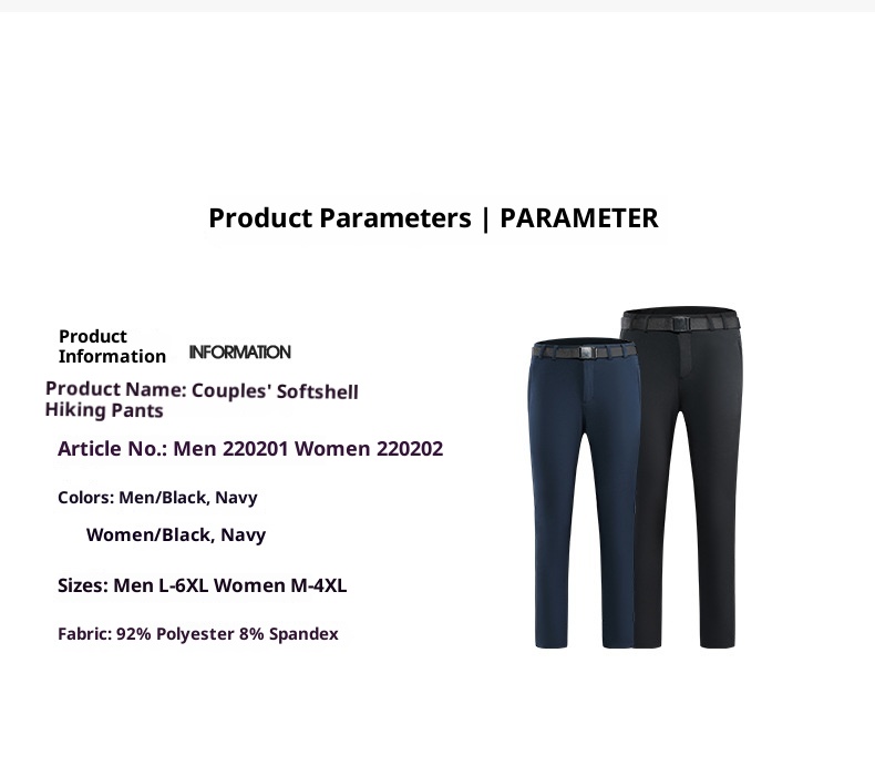 001 Outdoor Men's Waterproof Windproof Sports Soft Shell Pants With Fleece Lining For Wath, Hiking Pants, Thickened And_voghion.com