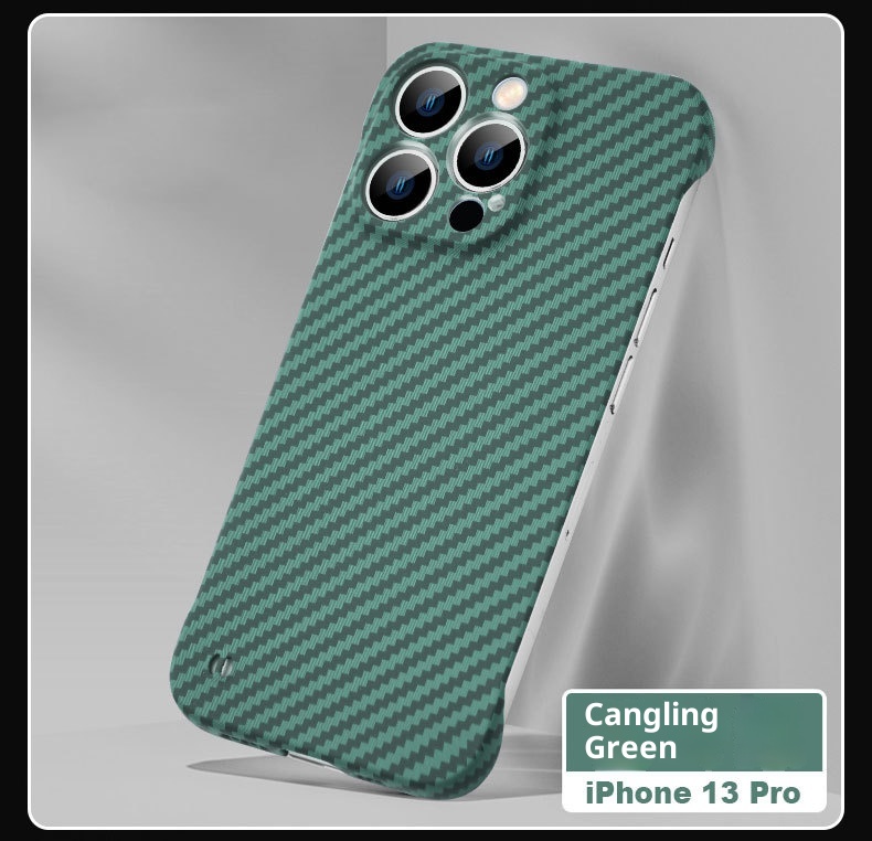 TechGlobe Suitable For 15 Pro Max Phone Carbon Fiber Color-Block PC Hard Case IPhone 14 Ultra-Thin Edgeless Protective Cover_voghion.com