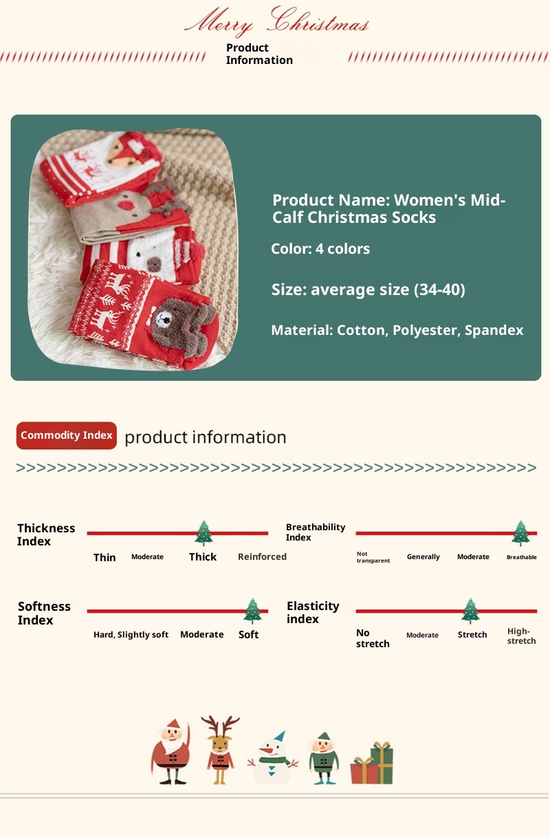 Lillian Weihnachtssocken für Damen, Herbst/Winter, festlicher japanischer Stil, Baumwolle, 3D-Cartoon-Rentier, Cross-Border, wadenlang_voghion.com