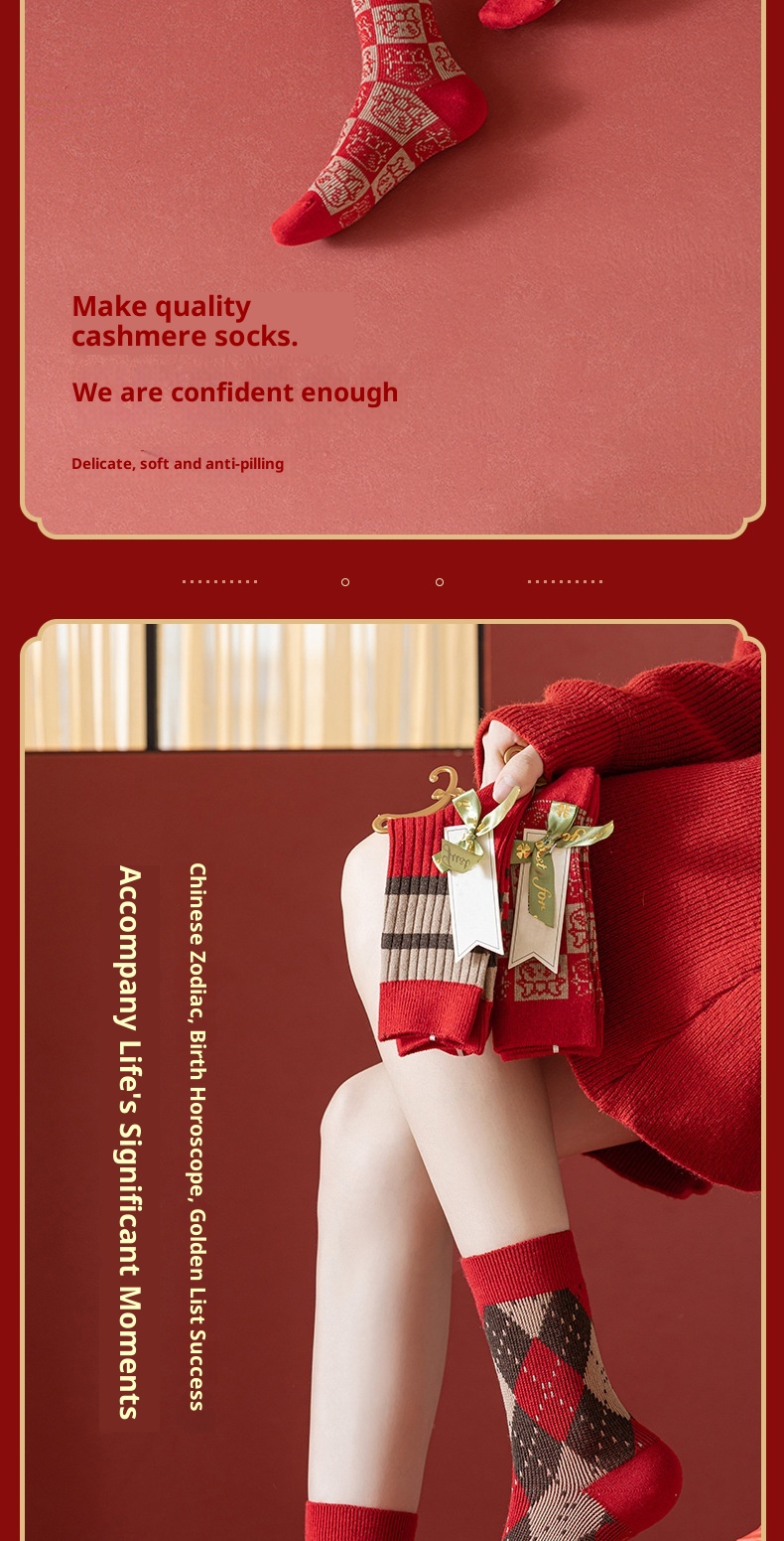 Lillian Damen Herbst Winter Wadenlange Kaschmir-Weihnachtssocken Sternzeichen Trend Rote Wollsocken_voghion.com