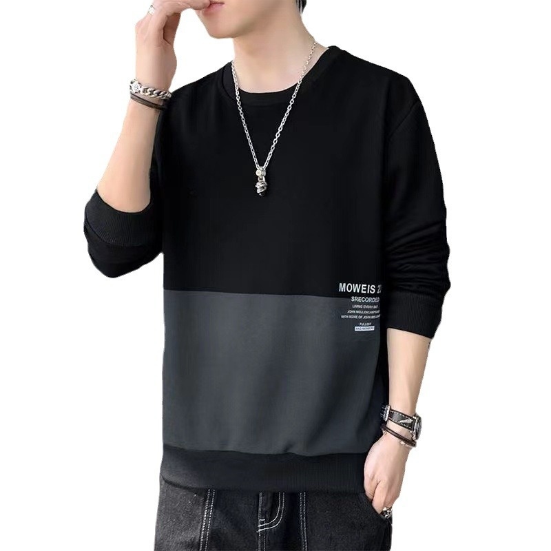 Ragazzo Primavera E Felpa Abbigliamento Trendy Largo Maglietta Manica Lunga Versatile Strato Base Stile Coreano Ins Autunno Top Uomo_voghion.com