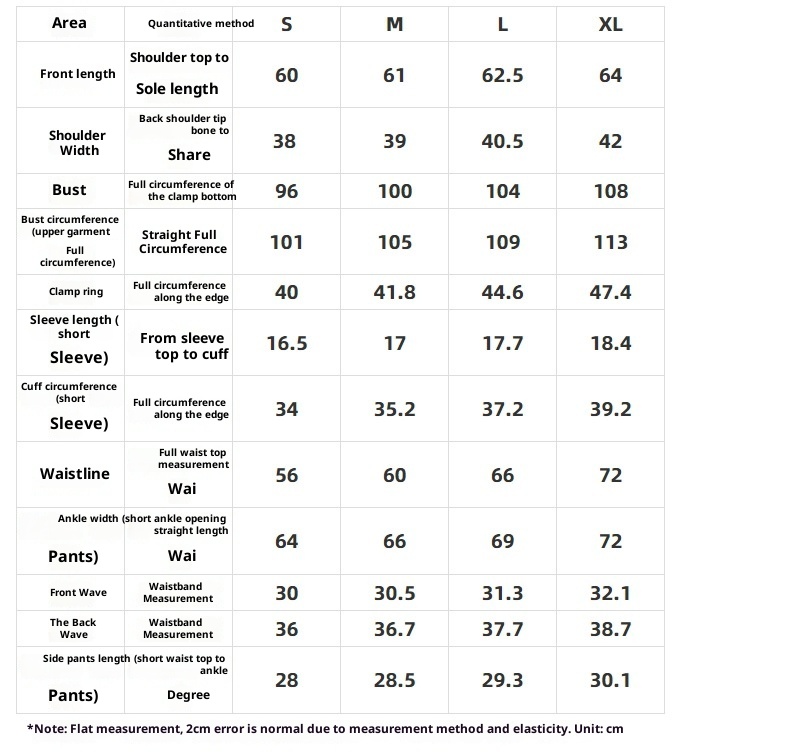 ChicShe Women's Summer Pajamas New Ice Short Sleeve Shorts Cardigan Set European And American Cross-Border Plus Size Solid Color_voghion.com