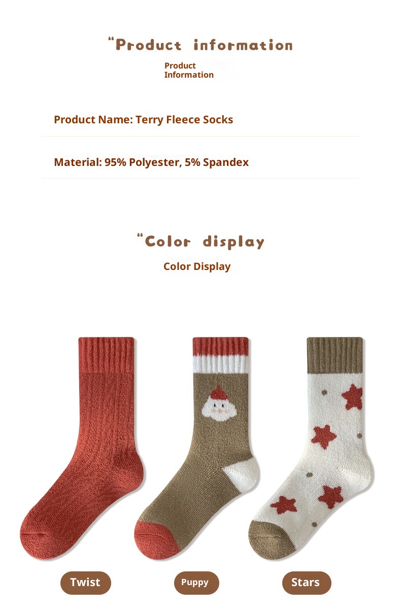 Lillian Thick For Women, Autumn And Mid-Calf Socks, 2024 New Winter Fleece-Lined Thickened Warm Red Christmas Terry Long Socks_voghion.com