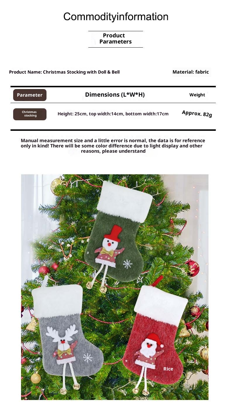 Lillian Cro-Border Candy Sock Cartoon With Leg Fireplace Ornament Chritma Decoration Party Arrangement Hanging_voghion.com