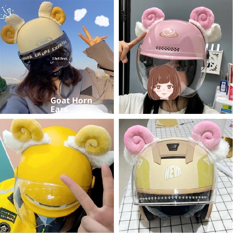 001 Angelababy Estilo Adorable Decoración de Orejas de Oveja para Vehículos Eléctricos Accesorios para Cascos de Esquí DIY_voghion.com