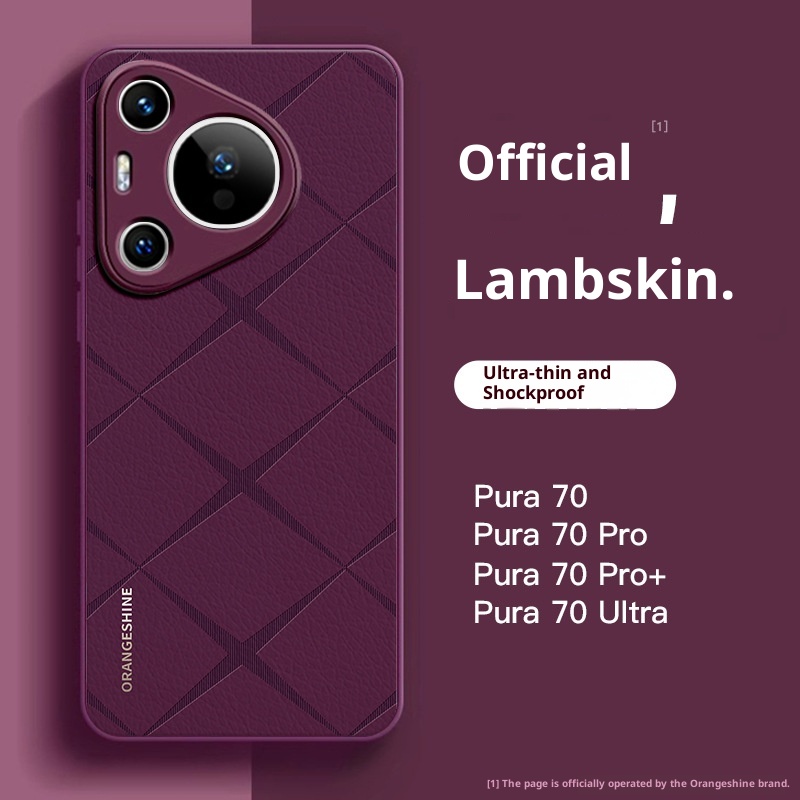 TechGlobe Compatible With Huawei Pura70 Phone Case Pura70pro New Plain Leather Protective Cover P70ultra Full Coverage 60/50_voghion.com