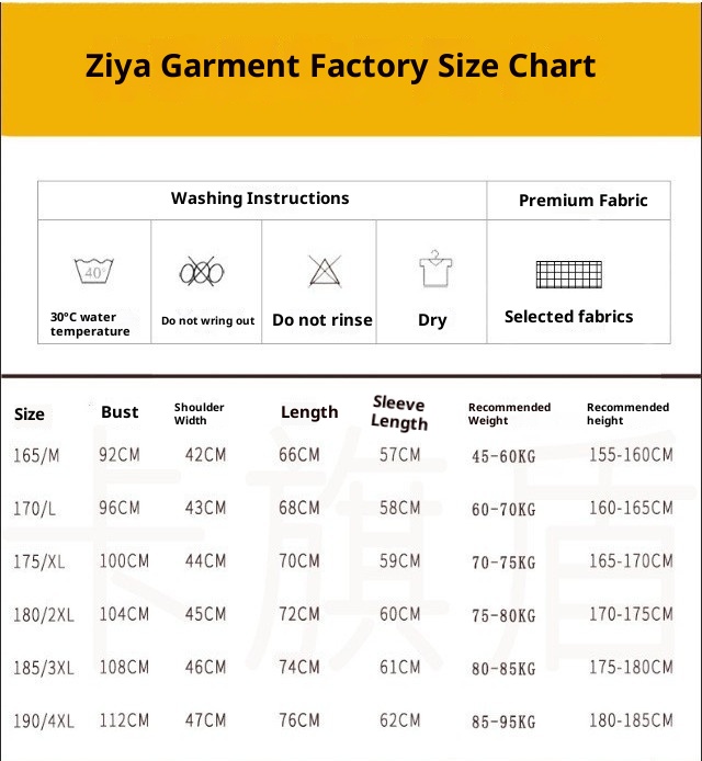 boy Thin Long Sleeve Knitted Wool For Men, Spring And Autumn, Round Neck, Casual Versatile Stretchy Trendy Fashion Base_voghion.com