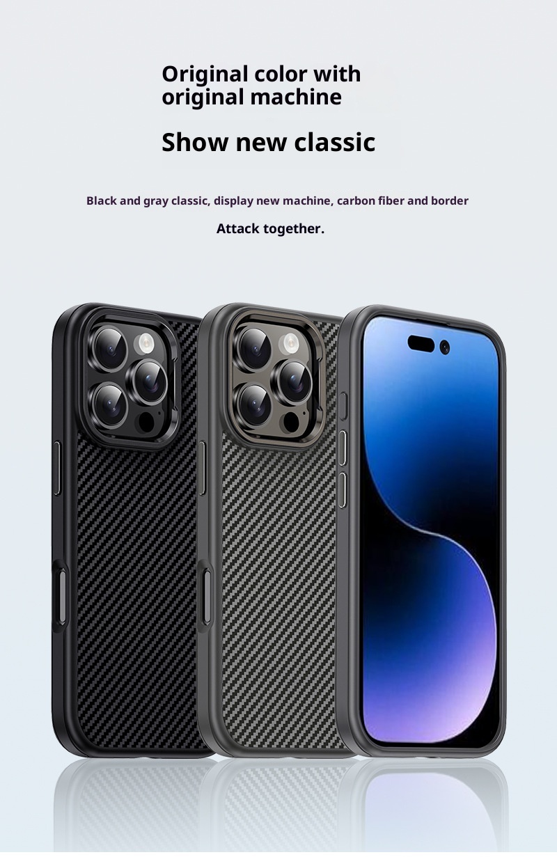 TechGlobe Adatto per il telefono cellulare 16promax Nuova custodia protettiva anti-caduta per iPhone 16pro, 16plus in fibra di carbonio_voghion.com