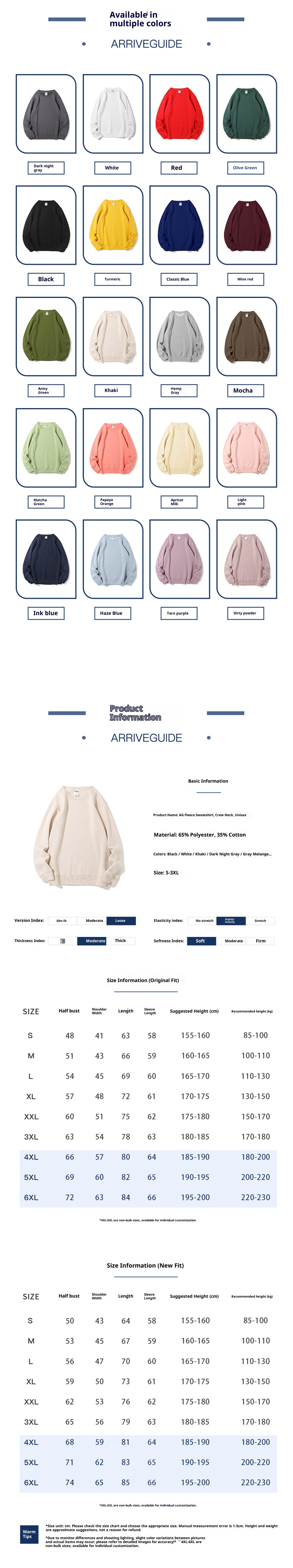 boy AG Plain Crew Neck Solid Color Fleece Arrive Guide Sweatshirt Autumn Winter AG024Y1_voghion.com