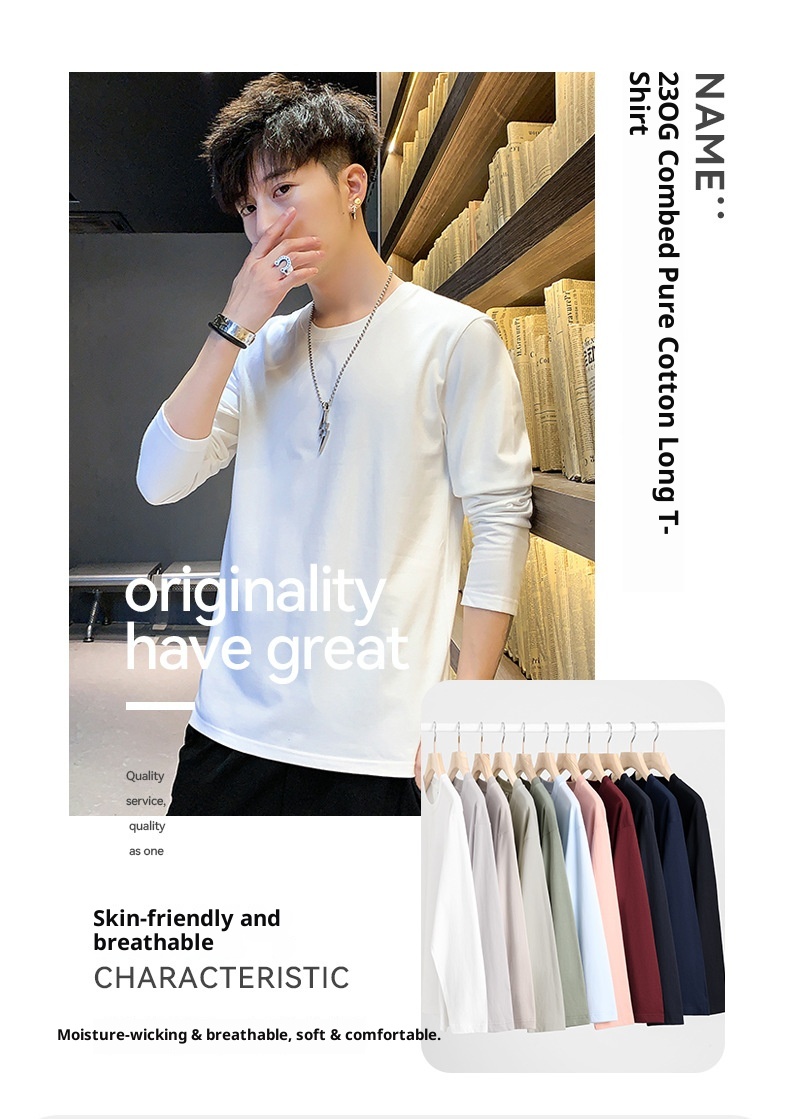 boy 230G Combed Cotton Crew Neck Long Sleeve Top Unisex Solid Color T-Shirt Autumn New Loose Base Shirt_voghion.com