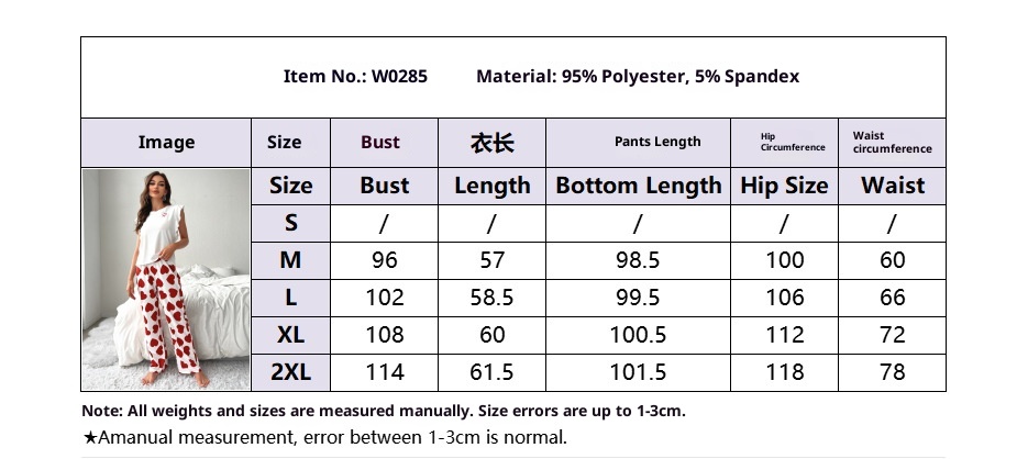 ChicShe Cross-Border Summer New European And American Style T-Shirt Long Pants Casual Comfortable Women's Pajamas Homewear Set_voghion.com