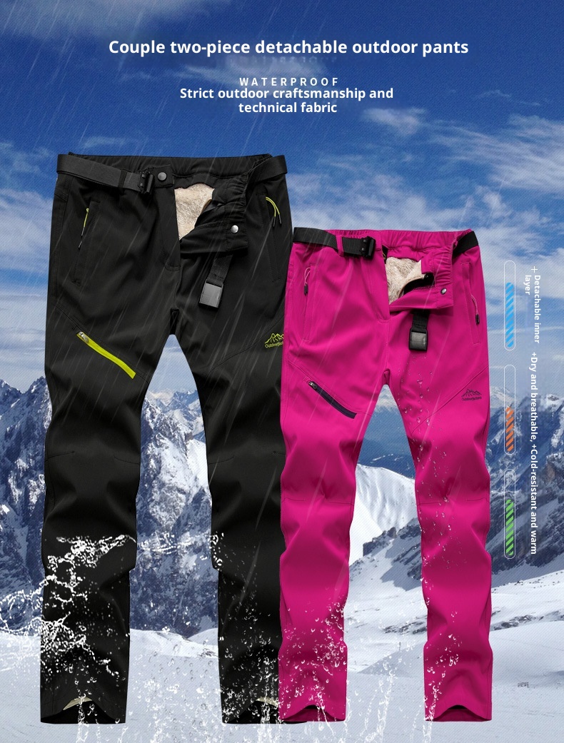 001 Outdoor Softshell For Men Women, Autumn And Winter Fleece-Lined Thickened Detachable Liner Warm Hiking Pants_voghion.com