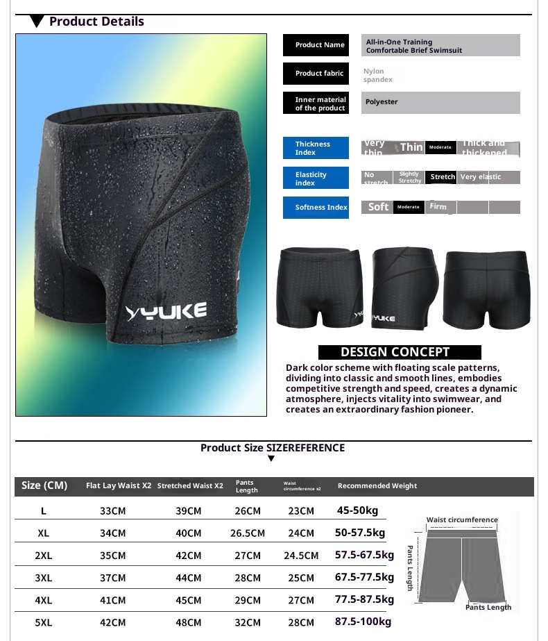 001 001 Men's And Set Adult Large Frame Electroplated Goggles Shark Skin Waterproof Swimming Trunks Package Wholesale_voghion.com