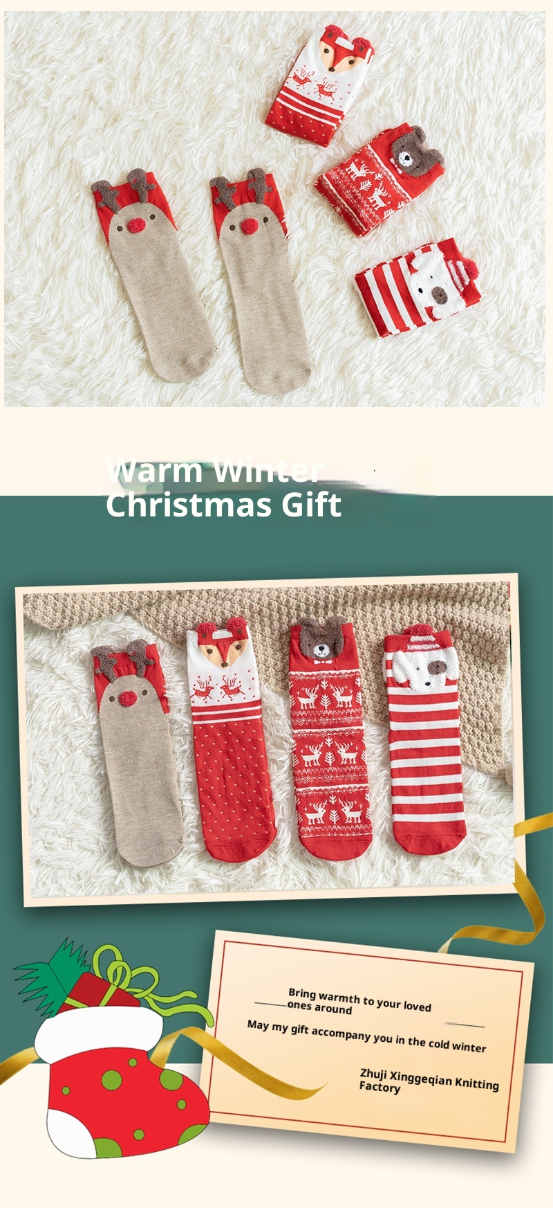 Lillian Weihnachtssocken für Damen, Herbst/Winter, festlicher japanischer Stil, Baumwolle, 3D-Cartoon-Rentier, Cross-Border, wadenlang_voghion.com