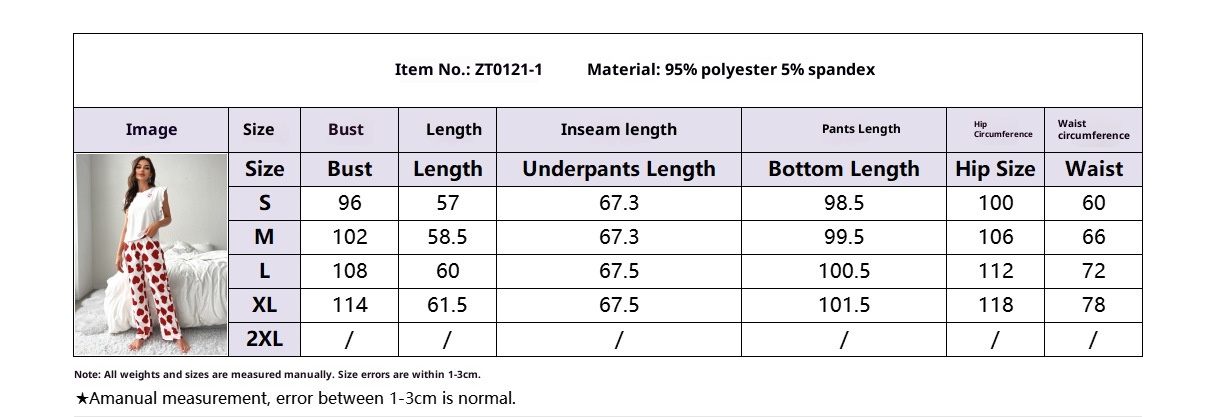 ChicShe 2024 New Cross-Border European And American Style Short Sleeve T-Shirt Long Pants Women's Pajamas Casual Comfortable_voghion.com