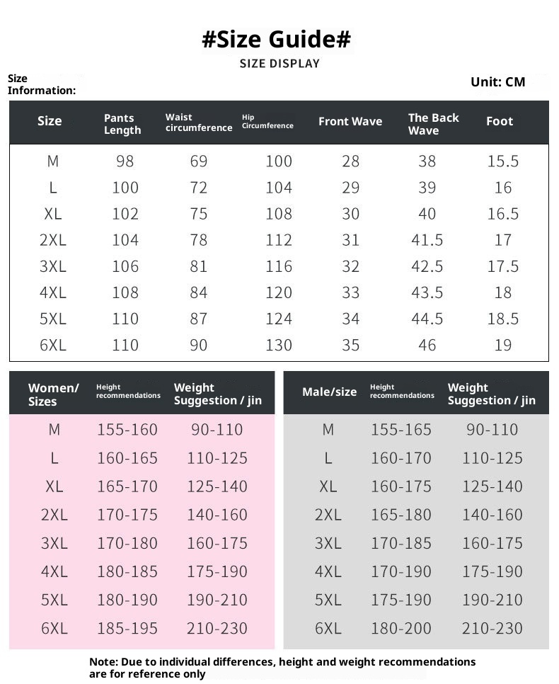 001 Outdoor Couple's Softshell For Men Women, Autumn And Winter Fleece-Lined, Thickened, Waterproof, Windproof, Cold-Proof,_voghion.com