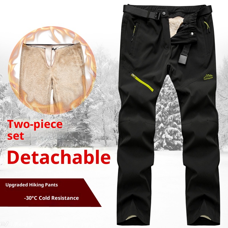 001 Outdoor Softshell For Men Women, Autumn And Winter Fleece-Lined Thickened Detachable Liner Warm Hiking Pants_voghion.com