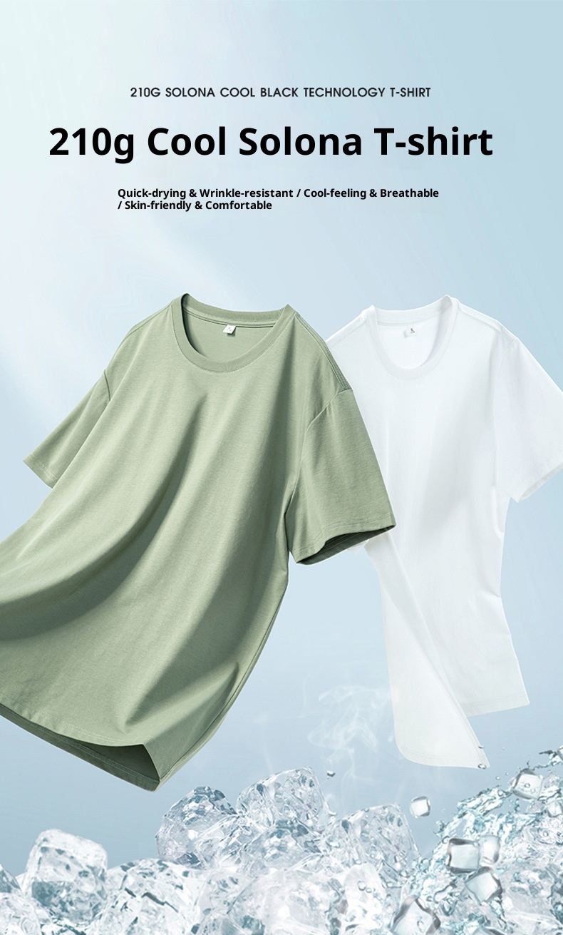 T-shirt Solona à manches courtes et col rond, ..._voghion.com