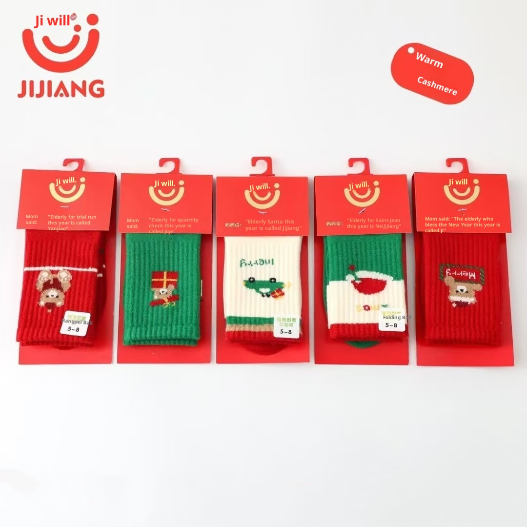 Lillian Lustige Bären-Kindersocken Herbst Winter Neue Hohe Tube Verdickte Kaschmir-Weihnachts-Sternzeichen-Jahr Rote Baumwollsocken_voghion.com