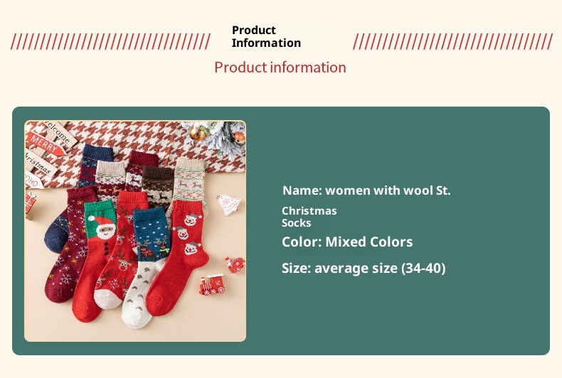 Lillian Weihnachtssocken für Damen, wadenlang, aus Wolle, japanischer Stil, mit Hirschmotiv, Herbst/Winter-Geschenkbox, einteilig, Dropshipping_voghion.com