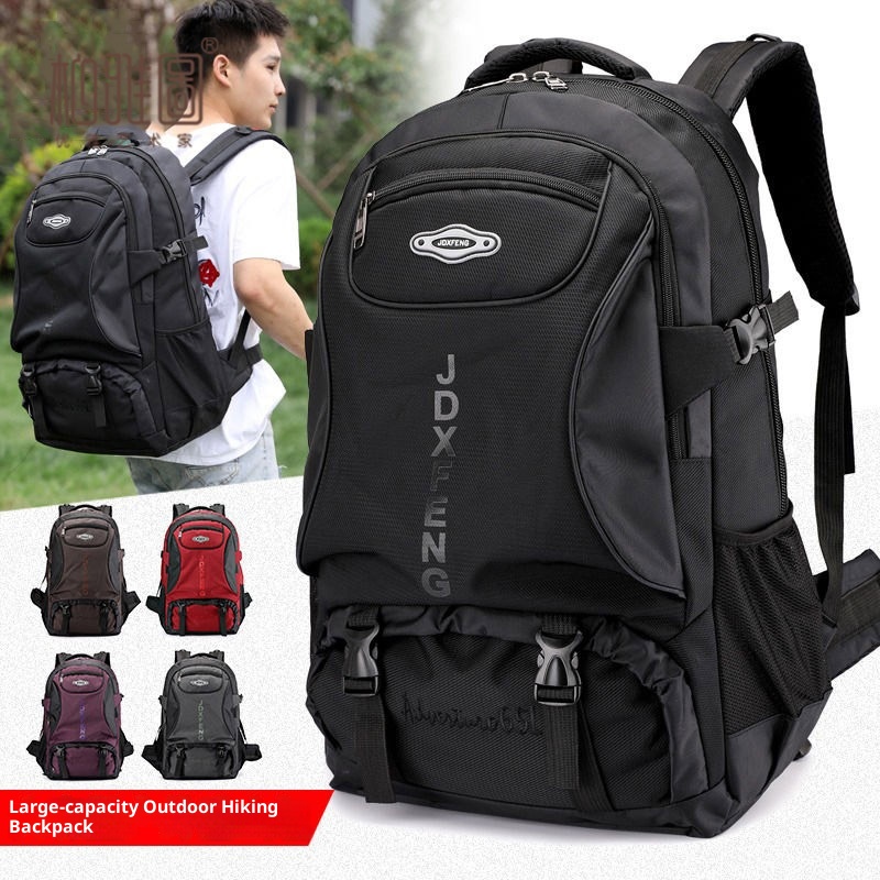 ActiveGo Outdoor Men Large Capacity Travel Casual Hiking Backpack Women Sports Waterproof Tourism Climbing Bag_voghion.com