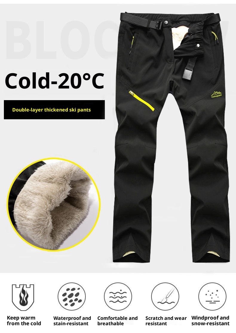 001 Outdoor Softshell For Men Women, Autumn And Winter Fleece-Lined Thickened Detachable Liner Warm Hiking Pants_voghion.com