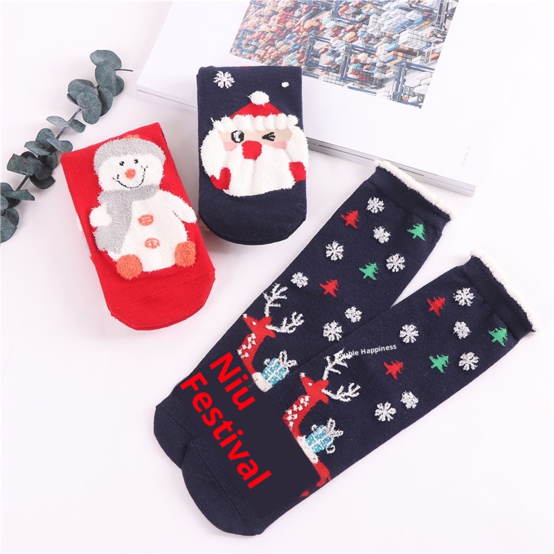 Lillian Herbst Winter Neue Weihnachts-Cartoon-Rentier-Socken für Damen, personalisierbar mit Sternzeichen und Jahreszahl, wadenlang, rot, Großhandel_voghion.com