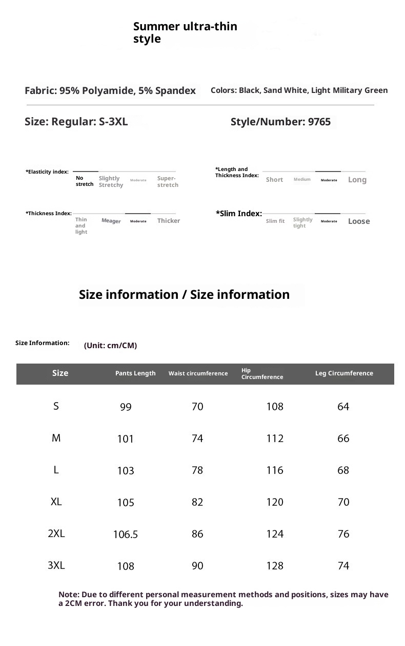001 Summer Thin Soft Shell Tactical Paratrooper Hiking Long Outdoor Work Waterproof Windproof Pants_voghion.com