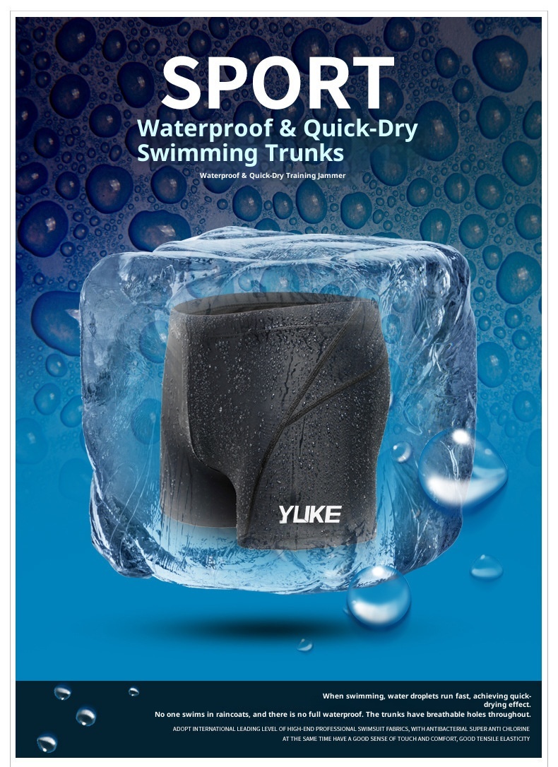 001 001 Men's And Set Adult Large Frame Electroplated Goggles Shark Skin Waterproof Swimming Trunks Package Wholesale_voghion.com