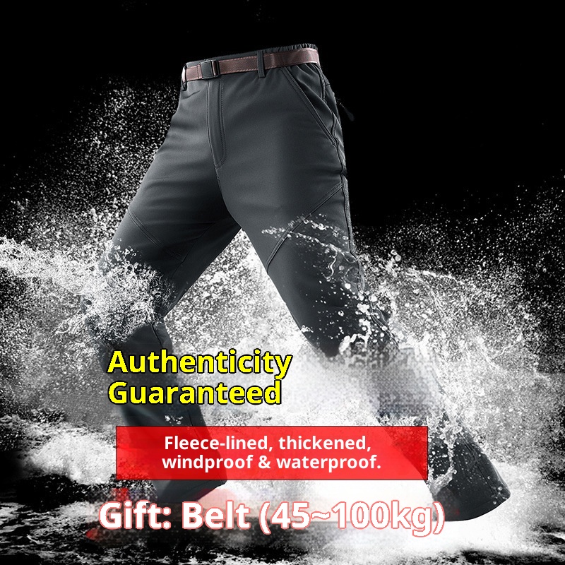 001 Hersteller Softshell-Wanderjacke für Damen und Herren, Herbst und Winter, fleecegefüttert, dick, warm, wasserdicht_voghion.com