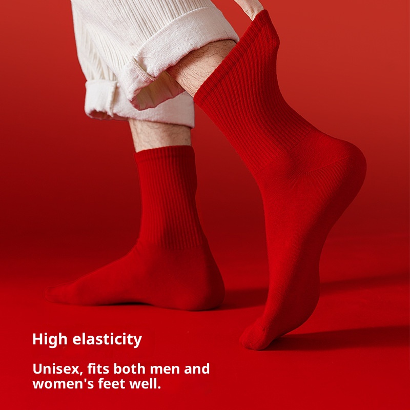 Lillian Zodiac Year Red Men's Autumn And Winter Deodorant Sweat-Absorbing Cotton Women's Seamless Mid-Calf Couple's Christmas_voghion.com