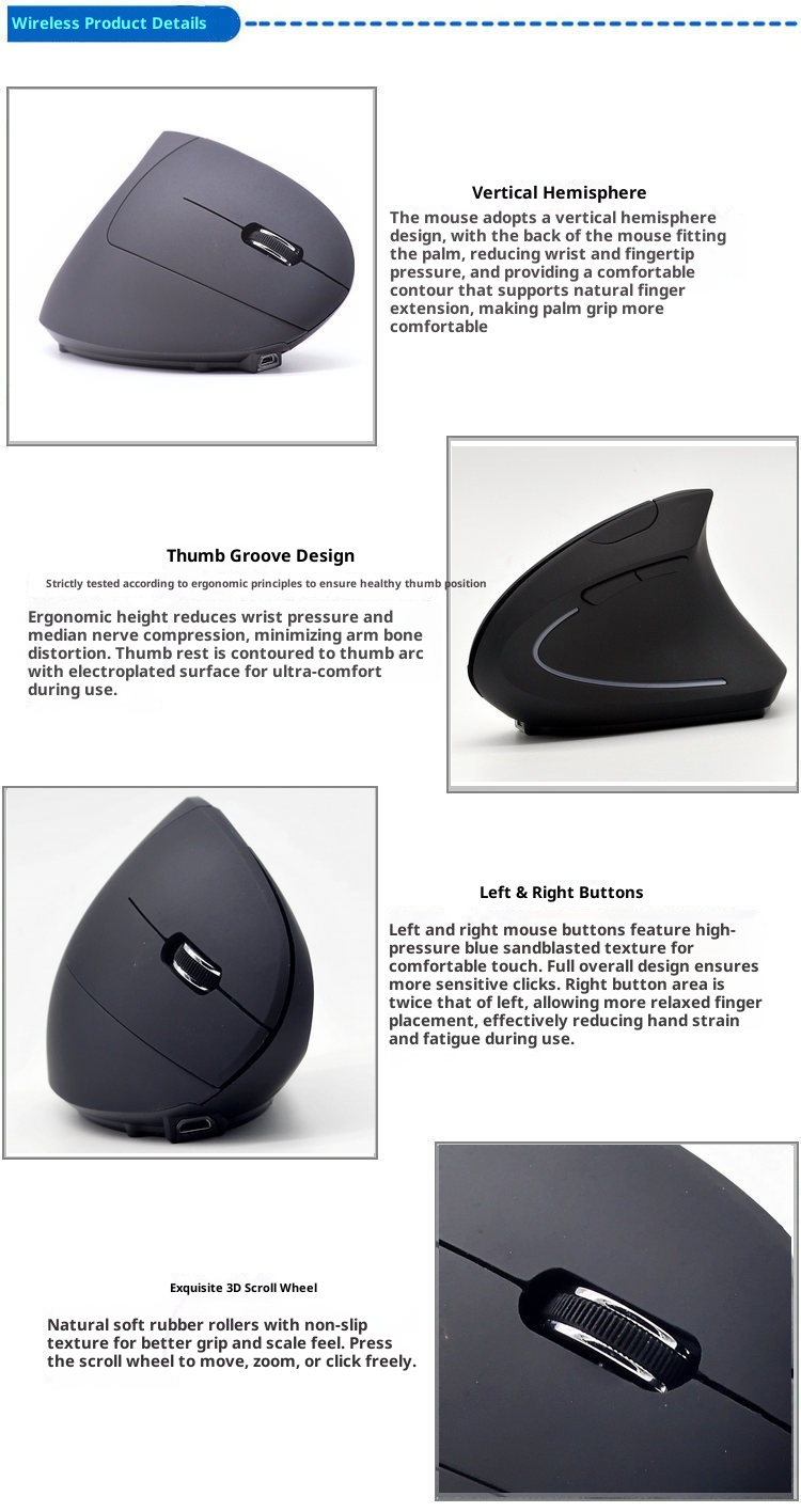 Techglobe New Business Rechargeable Wireless Black Foreign Trade Cross-Border E-commerce Computer Laptop Vertical Mouse Wholesale_voghion.com