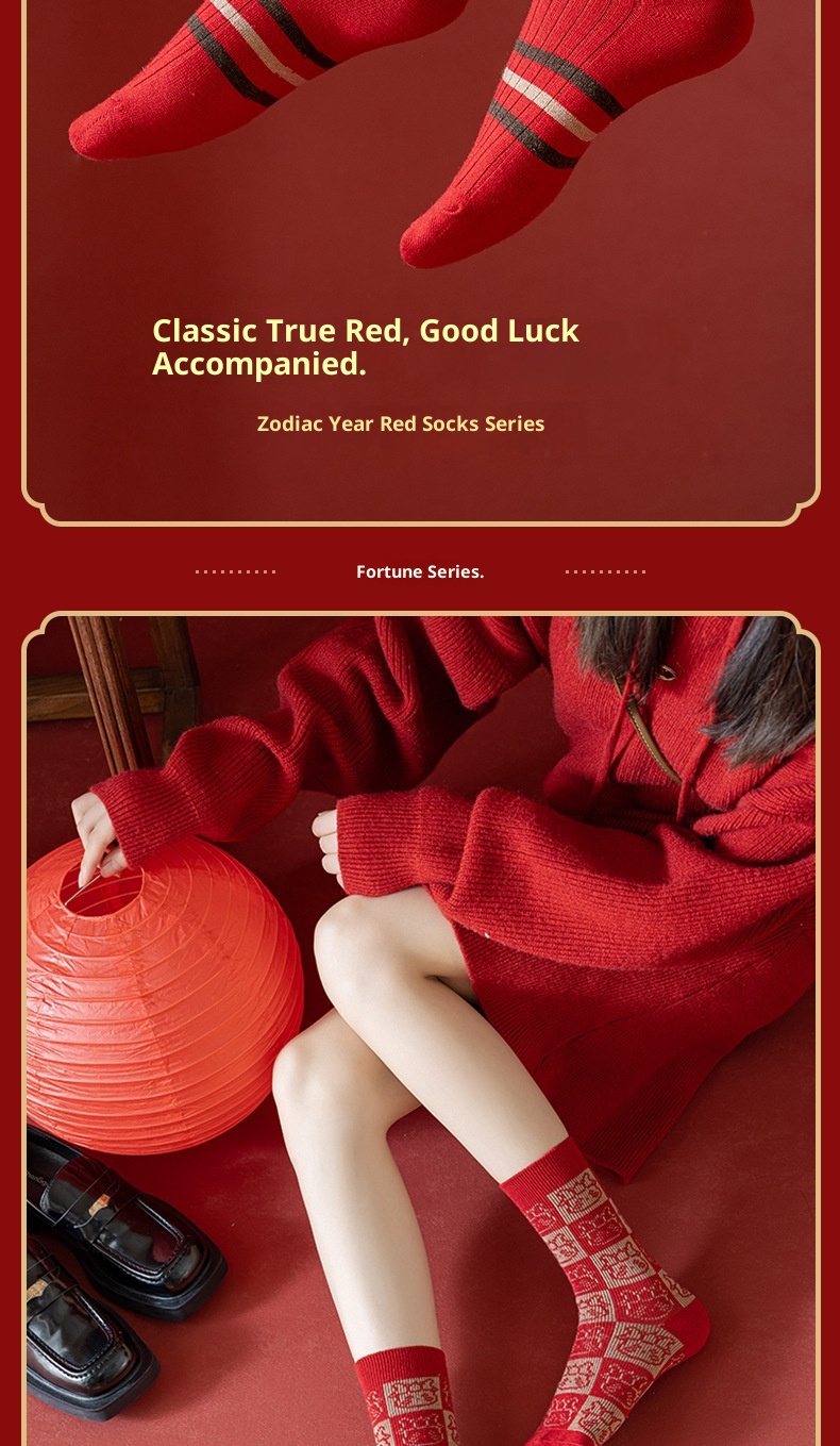 Lillian Damen Herbst Winter Wadenlange Kaschmir-Weihnachtssocken Sternzeichen Trend Rote Wollsocken_voghion.com