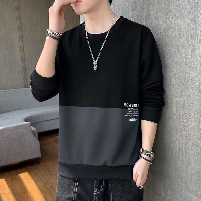 Ragazzo Primavera E Felpa Abbigliamento Trendy Largo Maglietta Manica Lunga Versatile Strato Base Stile Coreano Ins Autunno Top Uomo_voghion.com