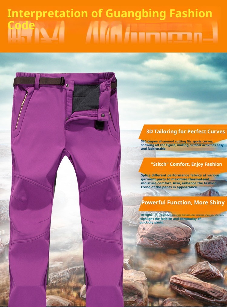 001 Wholesale Outdoor Men's Soft Shell Jacket Thickened Fleece Warm Breathable Windproof Mountaineering Casual Stretch Pants_voghion.com