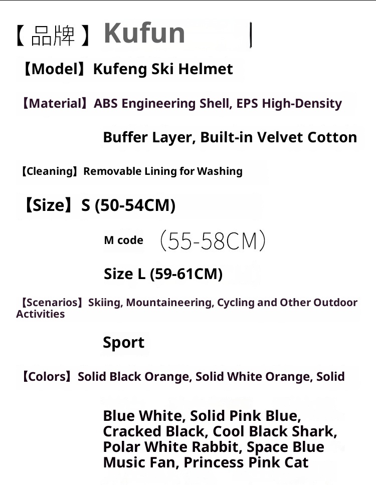 001 Cool Peak Skihelm, professionelle Ausrüstung für Erwachsene und Kinder, Unisex-Snowboardhelm, Vollgesichtsschutz, warm und_voghion.com