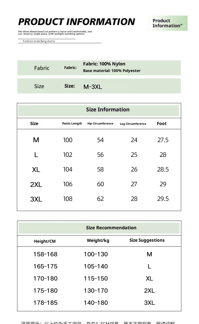 001 Outdoor Hiking Functionele rechte broek voor mannen en vrouwen, snel drogende casual losse waterdichte trekkingbroek met wijde pijpen,_voghion.com