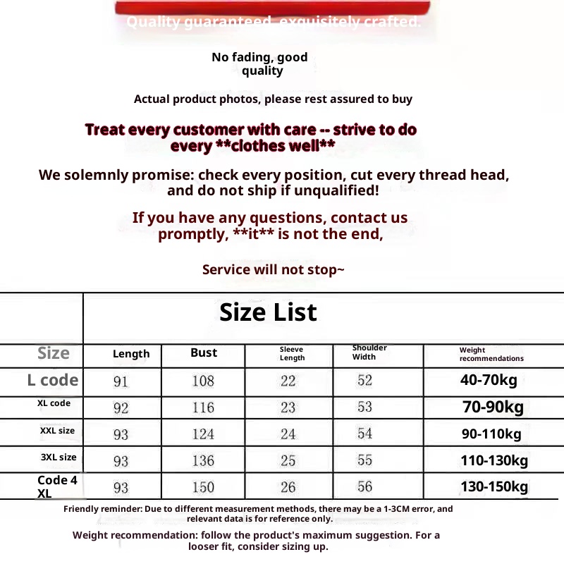 ChicShe Plus Size 1.0-150kg Summer Rhinestone Leopard Print Ruffle Bear Short Sleeve Mid-Length Dress For Women_voghion.com