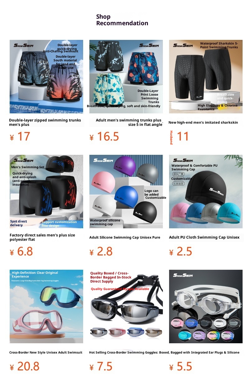 001 001 Herren Doppellagige Badehose, schnelltrocknend, Anti-Peinlichkeits-Badehose, Strandshorts, Badebekleidung für heiße Quellen, Set_voghion.com