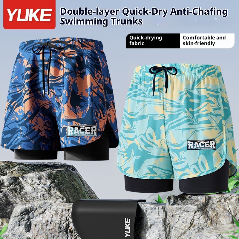 001 001 Swim Trunks Men's Boxer Five-Point Swimsuit Set Anti-Embarrassment New Professional Beach Adult Swimming Gear_voghion.com