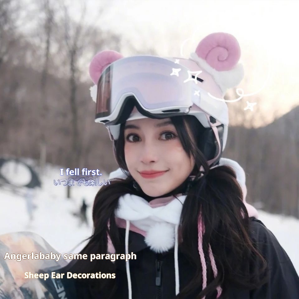 001 Angelababy Estilo Adorable Decoración de Orejas de Oveja para Vehículos Eléctricos Accesorios para Cascos de Esquí DIY_voghion.com