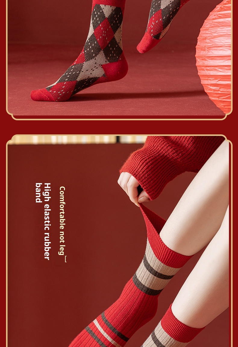 Lillian Damen Herbst Winter Wadenlange Kaschmir-Weihnachtssocken Sternzeichen Trend Rote Wollsocken_voghion.com