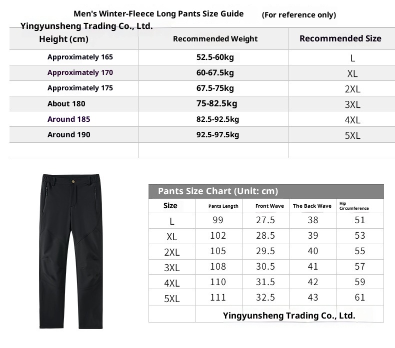 001 Autumn Winter Softshell For Men And Women, Water-Resistant, Windproof, Outdoor Fleece-Lined, Thickened, Soft Shell,_voghion.com